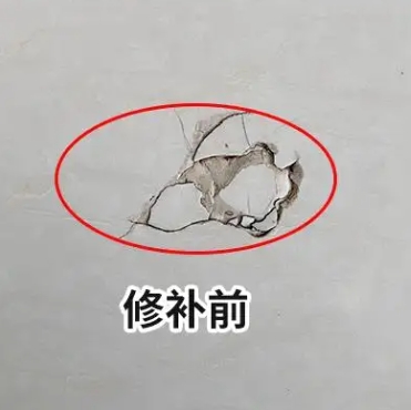 东安瓷砖空鼓维修公司分享瓷砖防水涂料过厚或表面过于光滑，可能会产生的问题。