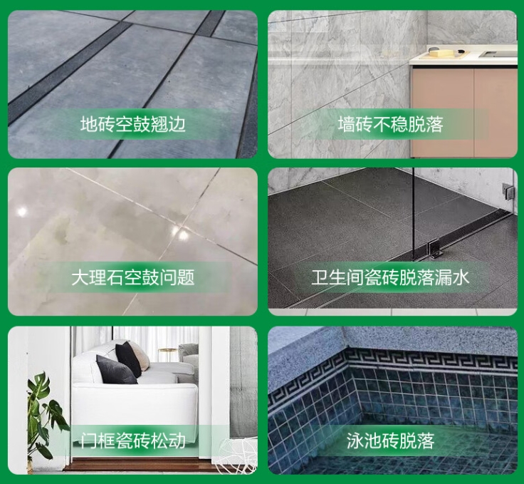 东安瓷砖空鼓维修公司分享下旧房翻新时，原瓷砖基层处理不到位可能会导致的问题